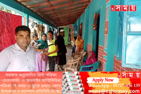 গ্রাম্য শালিশে এক পরিবারকে গৃহবন্দী রাখার অভিযোগ 